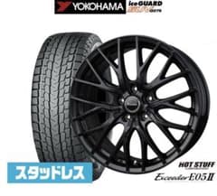 エクシーダー E05Ⅱ ヨコハマ アイスガード 235/60R18 - メルカリ