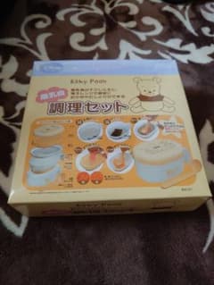 離乳食調理セットのサムネイル
