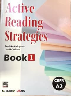 Active Reading Strategies Book 1のサムネイル