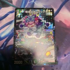 悪魔妖精ベラドンナ　プロモのサムネイル