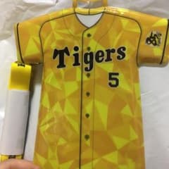 阪神タイガース 近本光司 シークレットチケットケースのサムネイル
