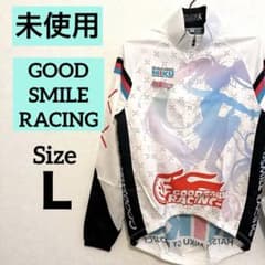 グッドスマイルレーシング ウィンドブレーカーレーシングミク