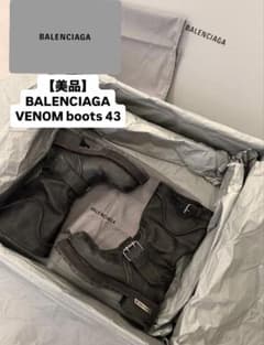 美品】BALENCIAGA Venom boots 43 - メルカリ
