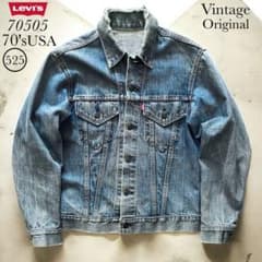 60sリーバイス Big E 70505 501 66前期 66後期 501XX 70s 70505リーバイス 501 66前期 66後期 BIG E 501XX - メルカリ