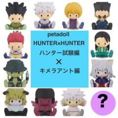 m12606371053_1.jpg?1715093684