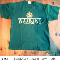 とりにく様専用 ③⑩Tシャツのサムネイル