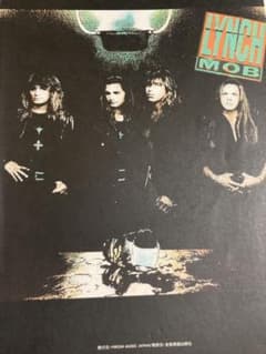 Lynch mob 1st、2ndアルバム　バンドスコア2冊セット❗️貴重レア‼︎のサムネイル