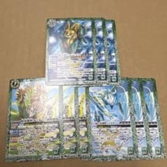 バトスピ エターナルプロモパック ヘルメス デッキパーツセット - メルカリ