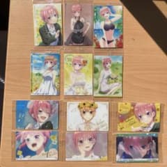 五等分の花嫁　ウエハース　中野一花　まとめ売りのサムネイル