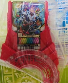DXワンネスレイズバックルのサムネイル