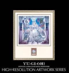 HIGH-RESOLUTION ARTWORK 白銀の城のラビュリンス - メルカリ