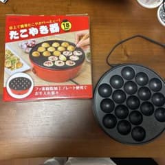 OHM たこ焼き器 18個焼き COK-E-T65-AH-Rのサムネイル