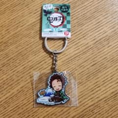 鬼滅の刃 竈門炭治郎 富士山限定 メタルキーホルダーのサムネイル
