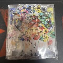 魔進戦隊キラメイジャーファイナルライブツアー Fアクリルスタンド