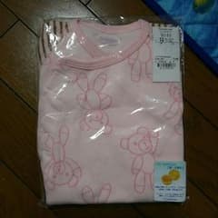 ひとみ様専用☆50～60ラップクラッチのサムネイル