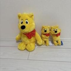 HARIBO ハリボーBIGぬいぐるみ/ぬいぐるみ　ラウンドワン