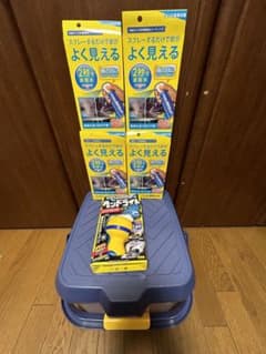 洗車用品セット 洗車バケツ プロスタッフ かしこいバケツ W - メルカリ