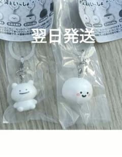 【即購入◎】お文具といっしょ めじるしアクセサリー お文具B 耳 2種セットのサムネイル