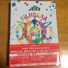 AAA 富士急 ライブDVDのサムネイル