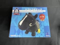 サラブレッドコレクション トコトコギミック（イクイノックス）