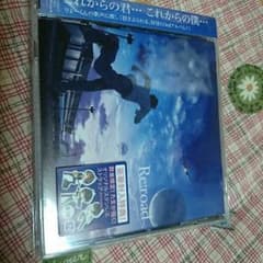 花音様専用のサムネイル
