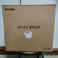 ゆうの様専用！新品IRIS OHYAMA CHEF DRUM DAC-IA2-H - メルカリ