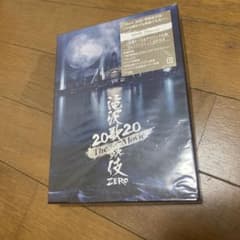 滝沢歌舞伎zero 2020 初回盤Blu-rayのサムネイル