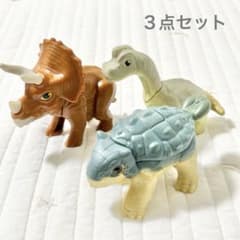 ハッピーセット ジュラシックパーク 恐竜 フィギュア 3点セット