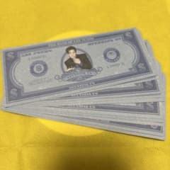 Penpenmoney10枚のサムネイル