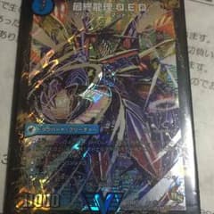QEDのサムネイル