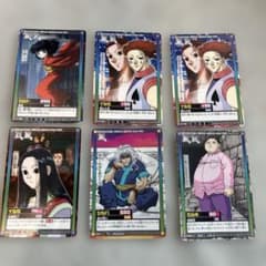HUNTER × HUNTER 졸딕 집 카드 세트