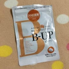 B-UP＊なーちゃんさん専用＊のサムネイル