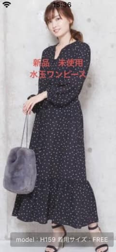 ティアードロングワンピース　水玉　ドットのサムネイル