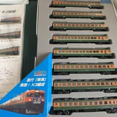 Kato Nゲージ10-903 165系さよなら急行(東海)8両セット - メルカリ