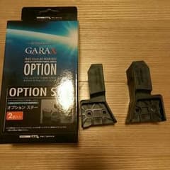 200 ハイエース　３型ヘッドライト　オプションブラケットのサムネイル