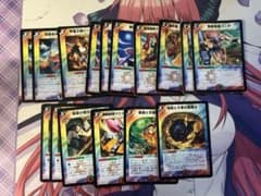 Thumbnail of デュエルマスターズ 火多色 まとめ売り 16枚セット 旧枠