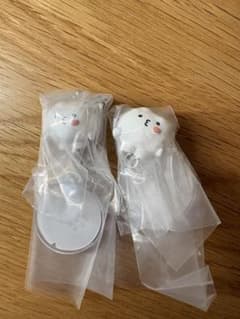 MINITEEN つまんでつなげてまるこっと　ウジ　ビョプリのサムネイル