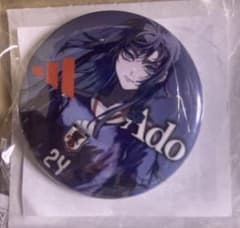 Non-sale item, made in Japan, adidas 2026 Japan national football team ADO collaboration can badge