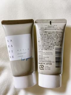 フロムココロ SARAFINE 25gのサムネイル