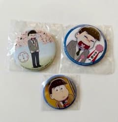 えいがのおそ松さん カラ松 18歳 缶バッジ 3種セット - メルカリ