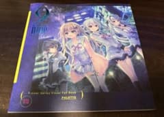 9-nine- Series Visual Fan Bookのサムネイル