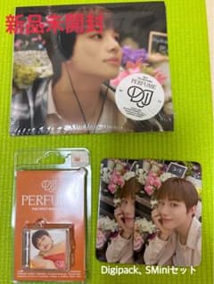 NCT DOJAEJUNG ジョンウセットのサムネイル