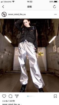 XU DIG YOUR OWN GRAVEのFIRE MAN PANTS早い者勝のサムネイル