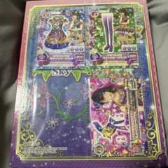アイカツカード スペシャルコラボ 3枚セットのサムネイル