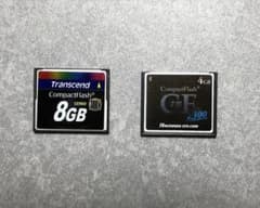 コンパクトフラッシュメモリーカード8GBと4GB各1個のサムネイル