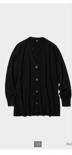 UNIQLO ユニクロ　UVカットVネックロングカーディガン ブラックのサムネイル