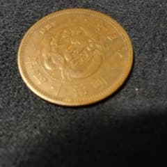 即購入OK！希少！明治十四年 龍1銭銅貨 1枚 - メルカリ