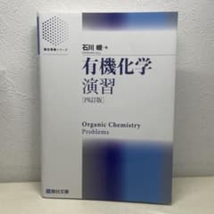 m12632424853_1.jpg?1746527375