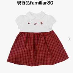 familiar 80 赤系チェック 襟付き半袖ワンピース リアちゃん 花刺繍