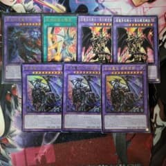 遊戯王 中国語 簡体字　滅びの黒魔術師 ティマイオスの眼光　まとめセットのサムネイル